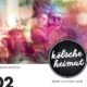 diverse Interpreten - Kölsche Heimat 02 Download-Album